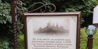 Олег Мельниченко сообщил о росте популярности автотуризма и развитии региональных маршрутов   - Газета Наше Слово