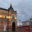 В Тюменской области прекратили поиски двух 16‑летних подростков, пропавших 23 апреля - MegaTyumen.Ru