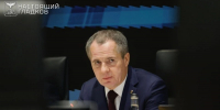 Вячеслав Гладков сообщил о разрушениях после атак ВСУ в Белгородском округе - Сетевое издание Знамя 31
