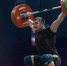Чемпионата ЦФО России по тяжелой атлетике - Комитет по физкультуре и спорту