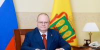 Олег Мельниченко поздравил жителей региона с Днем российского парламентаризма - Пенза-Обзор