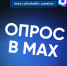 i (16).jpg - Газета Перекресток России