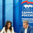 соцсети Эдуарда Омарова - ИА Тюменская линия