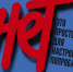 Одно слово сильнее любых наркотиков – НЕТ. - Алеутский муниципальный округ