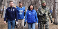 Субботник Иркутское городское отделение &quotЕдиной России&quot - IrkutskMedia.Ru