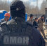 При содействии ОМОН Росгвардии в Иркутской области продолжаются рейды по пресечению нарушений миграционного законодательства - Росгвардия