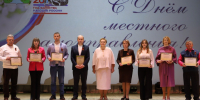 Сегодня в Ракитянском округе отметили День местного самоуправления. - Ракитянский район