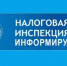 О льготах по  имущественным налогам для многодетных семей в 2026 году - Администрация Белорецкого района