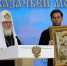 Святейший Патриарх Московский и всея Руси Кирилл и губернатор Вениамин Кондратьев посетили новый кадетский казачий корпус в станице Динской - Администрация Краснодарского края