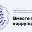 Министерство промышленной политики Краснодарского края информирует - Министерство промышленной политики