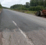 В Мантурово запустили асфальтобетонный завод - ТРК Русь
