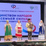 20 Центров общения старшего поколения Башкортостана объединились на фестивале в Абзелиловском районе - Альшеевский район
