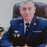 aaf7ace2-4c14-47e7-ad85-3cc93d01c586 - Газета Вперед