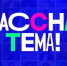 «классная тема» - фото - 1 - Отдел образования