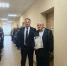День памяти чернобыльской трагедии в 2026 году - Департамент региональной безопасности