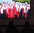 Концерт Государственного академического Кубанского казачьего хора - Центральная городская библиотека