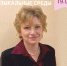 055-ou.jpg - Ozersk74.Ru