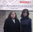 Студенты ТИ имени А.П. Чехова выступили на городском фестивале выразительного чтения «Солдатами спасённая весна» - ТГПИ