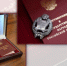Во все субъекты РФ будут направлены предложения Мосгордумы о гармонизации регионального законодательства о почетных званиях - Мосгордума