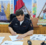 IMG_20260424_155642.png - ОМВД "Новоузенский" 