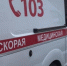 В Курской области в результате вражеской атаки местный житель оказался в больнице с ожогами - KurskTV.Ru