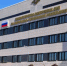 JPEG Файл - МВД Карачаево-Черкесской Республики