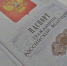 В Приволжском районе активно ищут нового главу муниципалитета - Сетевое издание Ивановские новости
