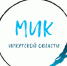 Формирование «молодежки» - Избирательная комиссия