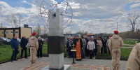 Лития у памятника «Ликвидаторам радиационных аварий и техногенных катастроф» в городе Жердевка - Уваровская епархия
