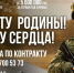 Увеличить - Комитет по делам территориальных образований
