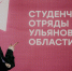 Медиацентр ПензГТУ: учимся и учим - ПГТА