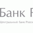 В Архангельской области и НАО в марте замедлилась годовая инфляции - ИА Dvina29