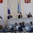 Экономика Архангельской области продолжает адаптироваться к новым условиям. - Администрация г. Северодвинска