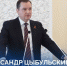 В 2025 году в Поморье был реализован масштабный комплекс мер по модернизации медицины. - Администрация г. Северодвинска