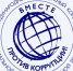 Международный молодежный конкурс социальной антикоррупционной рекламы «Вместе против коррупции!» - Министерство инвестиций и развития