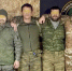 Пожалуйста, не уставайте нам помогать - написали бойцы СВО жителям Лениногорска - Лениногорские вести