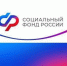 В преддверии Дня участников ликвидации последствий радиационных аварий и катастроф, расскажем о мерах поддержки «чернобыльцев» от регионального Отделения Соцфонда. - Администрация МО