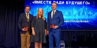 Ассоциация «Совет муниципальных образований Белгородской области» приняла участие в сорок четвертом заседании Совета депутатов Яковлевского муниципального округа. - Краснояружский район