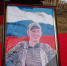 В селе Дон в последний путь проводили земляка, рядового Липина Василия Анатольевича, погибшего в ходе проведения специальной военной операции.. - Усть-Куломский район