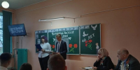 23 апреля для учеников 9–11 классов Мешкова Л. П. провела урок мужества «Мужество и боль Чернобыля», посвящённый 40-й годовщине катастрофы на Чернобыльской АЭС. - Администрация г. Клинцы