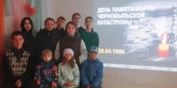 Эхо Чернобыля: 40 лет спустя.   Мероприятия в библиотеках Тюльганского района - Тюльганский район