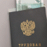 В Курской области в этом году создано 644 рабочих мест с зарплатой более 100 тыс.рублей - Курские Известия