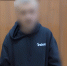 Кировчанин призывал совершать теракты - Newsler.Ru