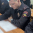 JPG Файл - УМВД Астраханской области