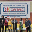 ФРУНЗЕНСКИЙ РАЙОН ПРИНЯЛ АКТИВНОЕ УЧАСТИЕ В  ГОРОДСКОМ СУББОТНИКЕ - Город Владимир