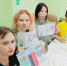 «Вместе мы всё преодолеем!» - Центр соцобслуживания населения