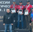 Полный комплект: команда 47 не оставила соперникам ни шанса! - Комитет по физкультуре и спорту