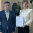 Учитель из Суздальского округа получила первую соцвыплату на покупку квартиры - Progorod33.Ru