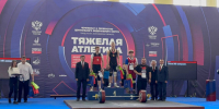 Результаты воспитанников СШОР “Олимп” на Чемпионате и Первенстве ЦФО по тяжёлой атлетике - Комитет по физкультуре и спорту