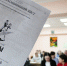 Нажмите, чтобы увеличить изображение 0.jpg - Администрация Буденновского МО